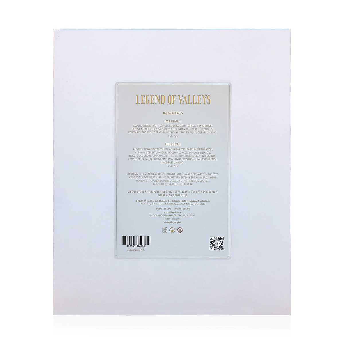 LEGEND OF VALLEYS 2x90 ML