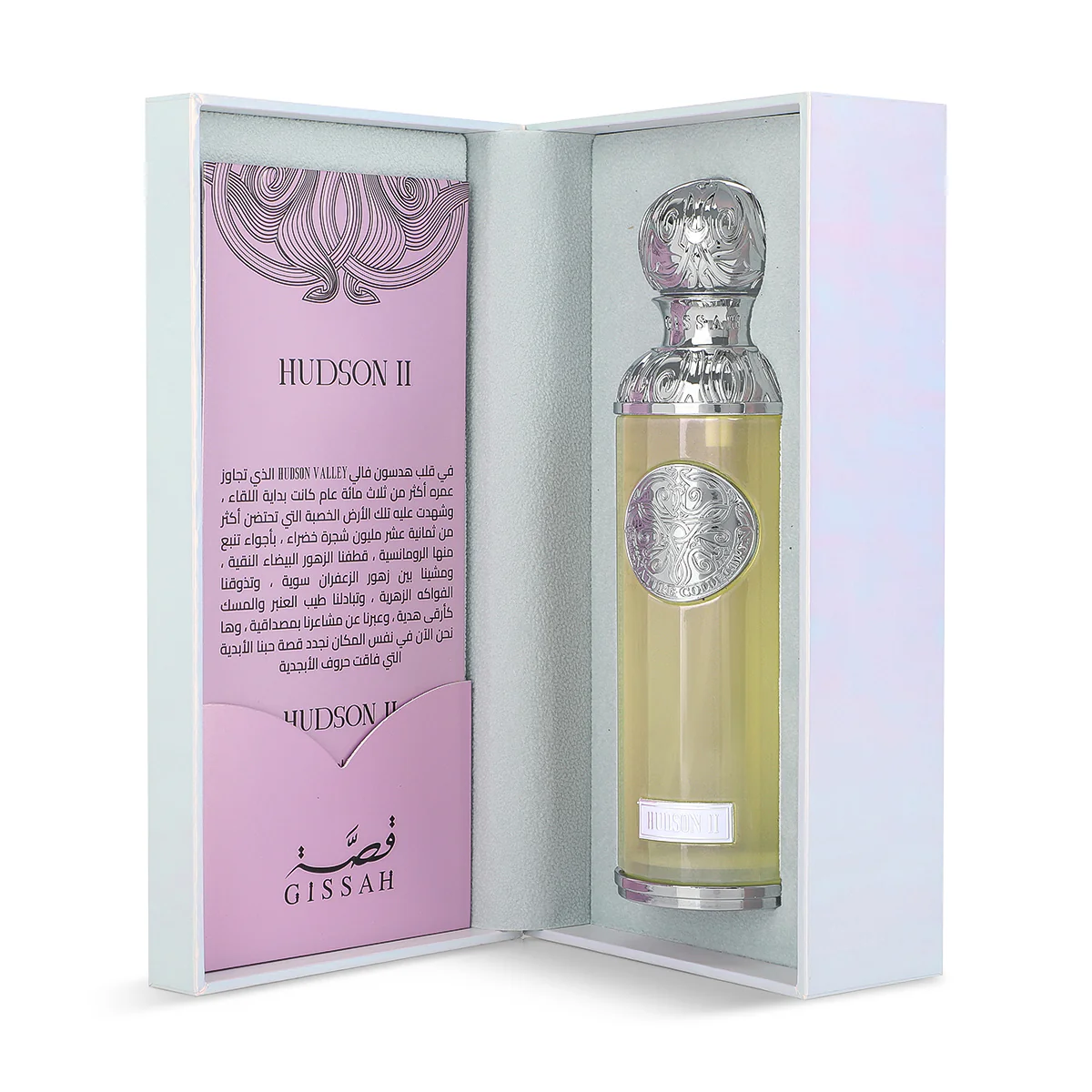 HUDSON II 200 ML