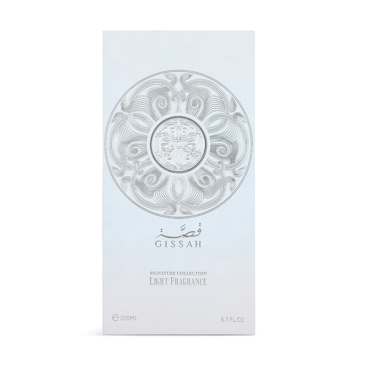 HUDSON II 200 ML