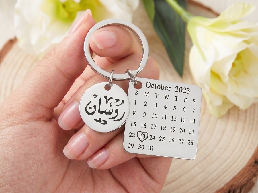 ميدالية تاريخ مميز