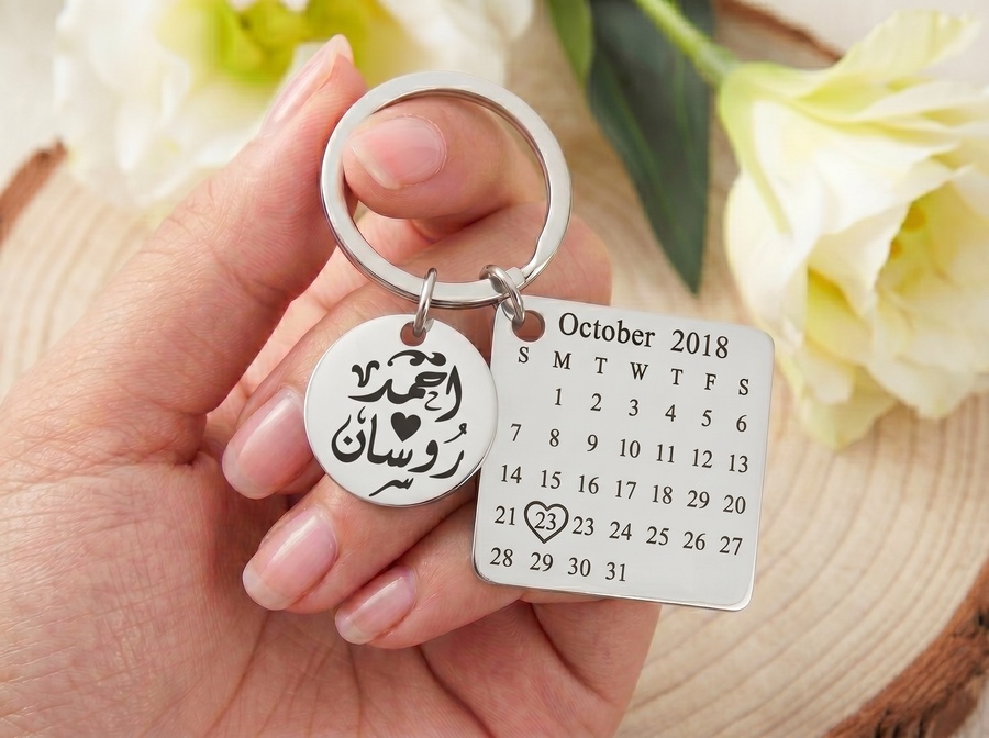 ميدالية تاريخ مميز