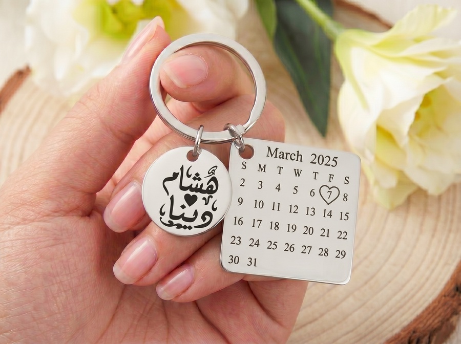 ميدالية تاريخ مميز