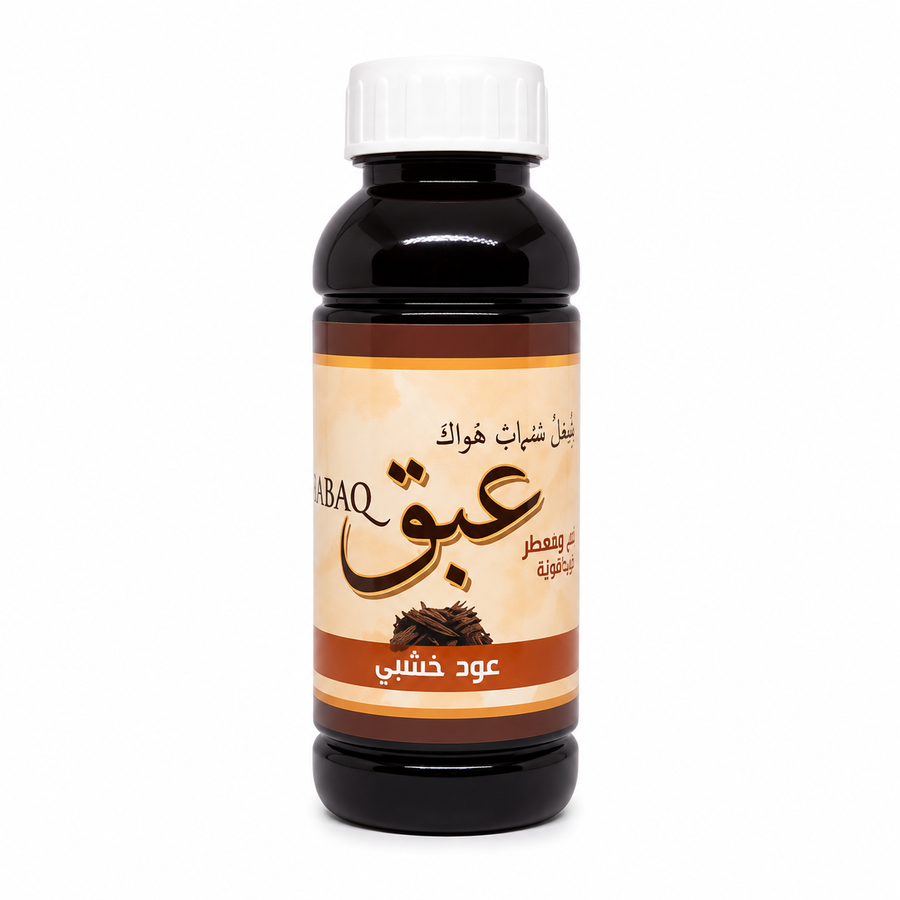 عود خشبي