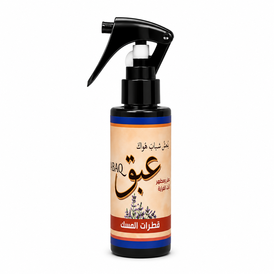 نفحات المسك 120 مل