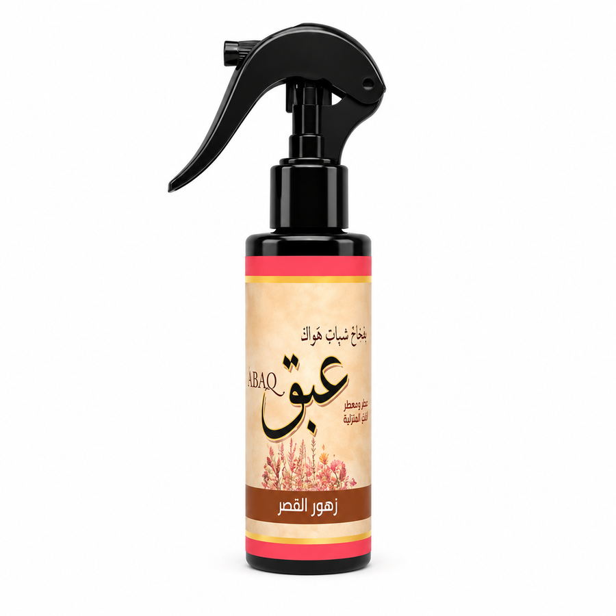 زهور القصر 120 مل 