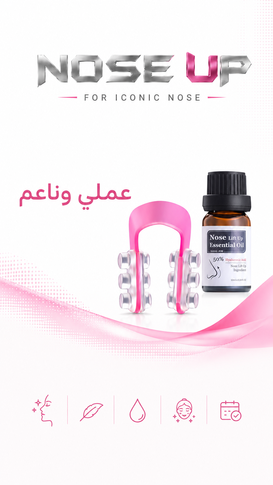 Photos ممنوع حذف المنتج ده نهائياً