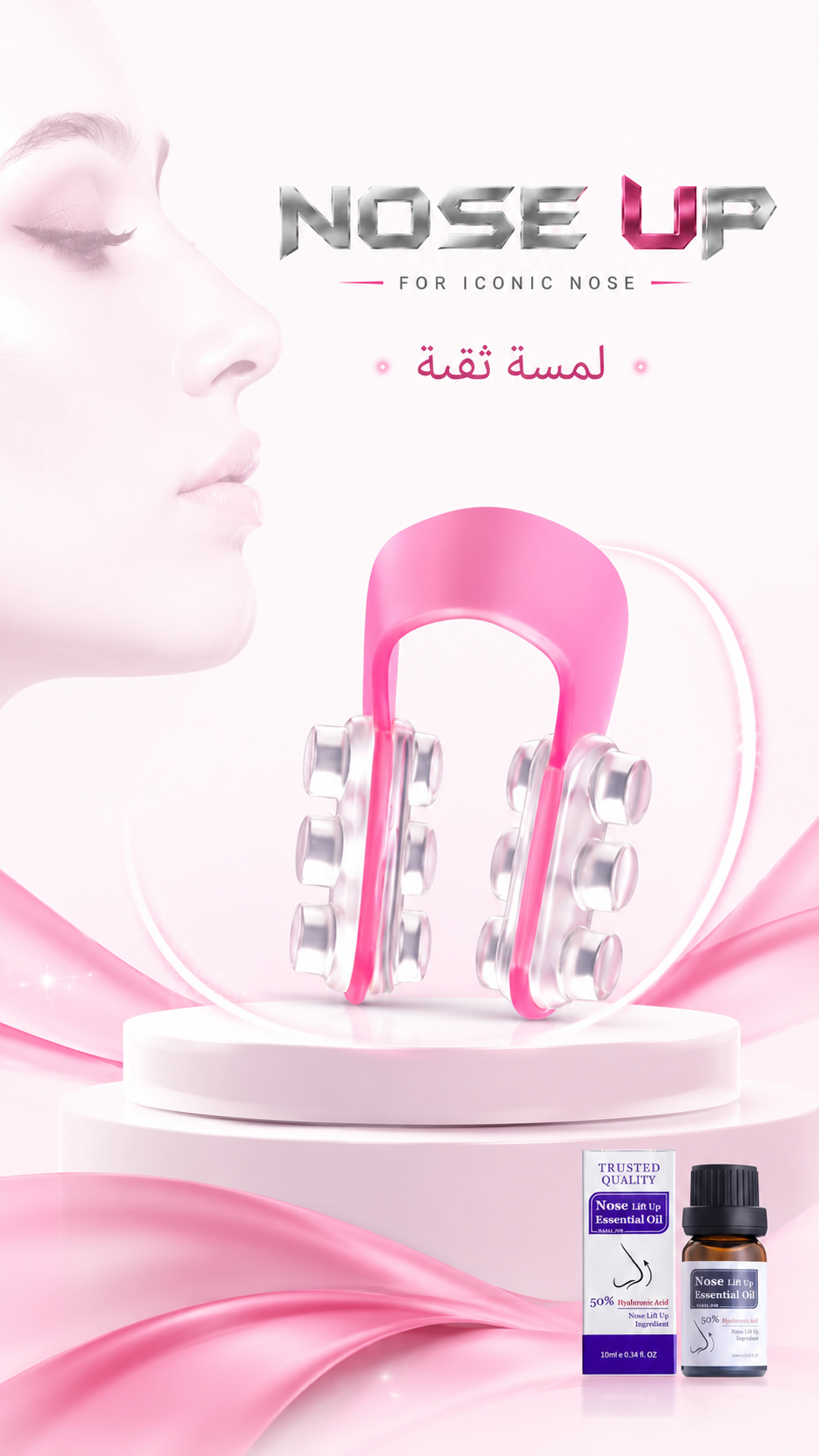 Photos ممنوع حذف المنتج ده نهائياً