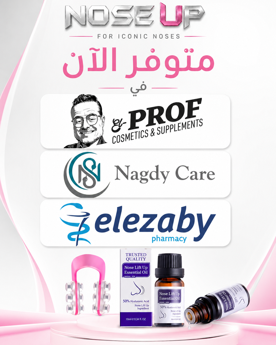 Photos ممنوع حذف المنتج ده نهائياً