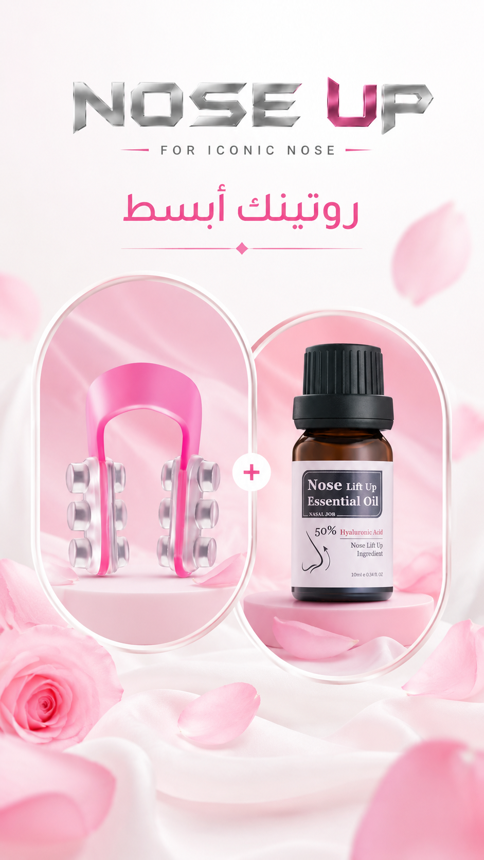 Photos ممنوع حذف المنتج ده نهائياً