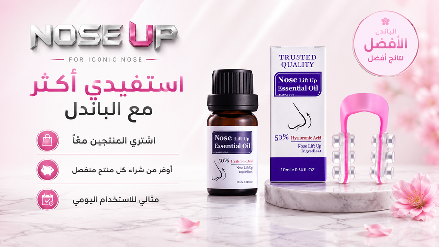 Photos ممنوع حذف المنتج ده نهائياً