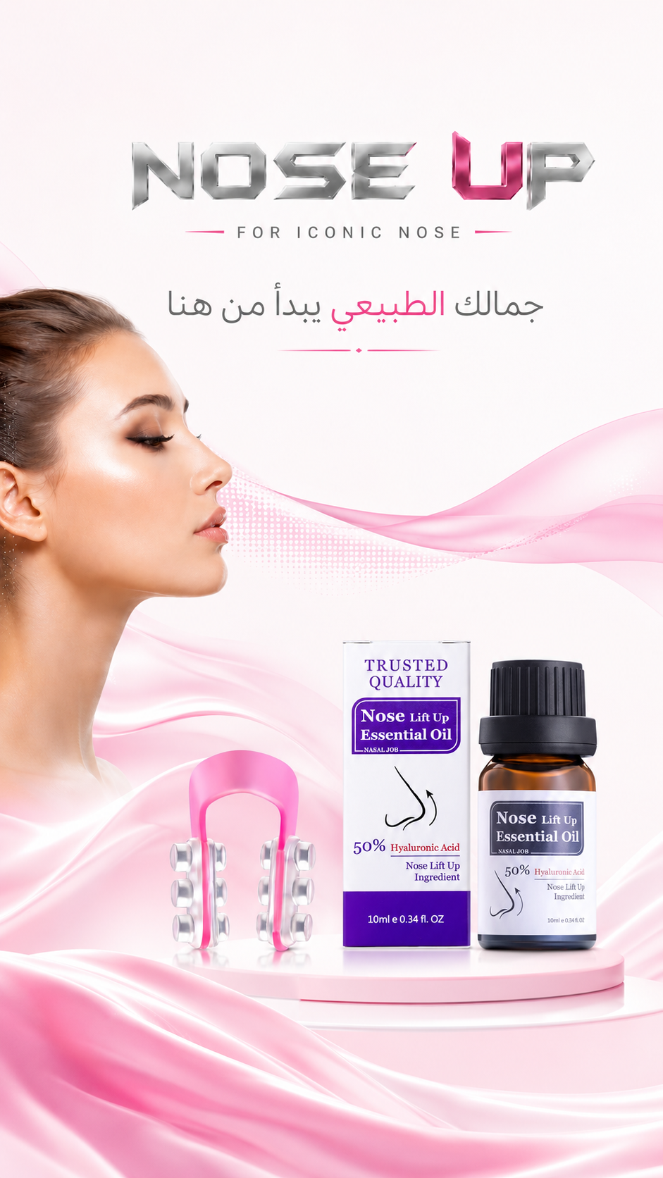 Photos ممنوع حذف المنتج ده نهائياً