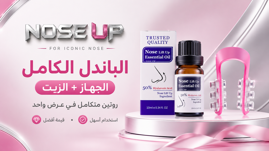 Photos ممنوع حذف المنتج ده نهائياً