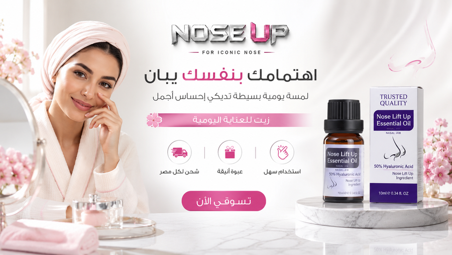 Photos ممنوع حذف المنتج ده نهائياً