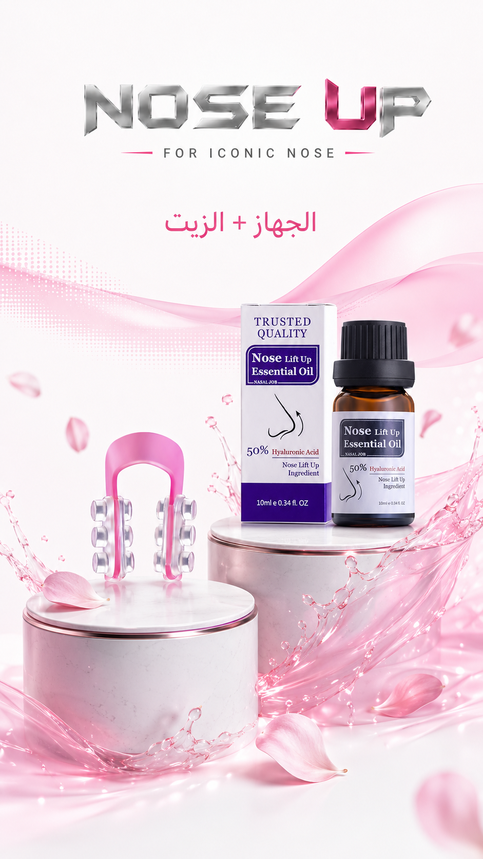 Photos ممنوع حذف المنتج ده نهائياً