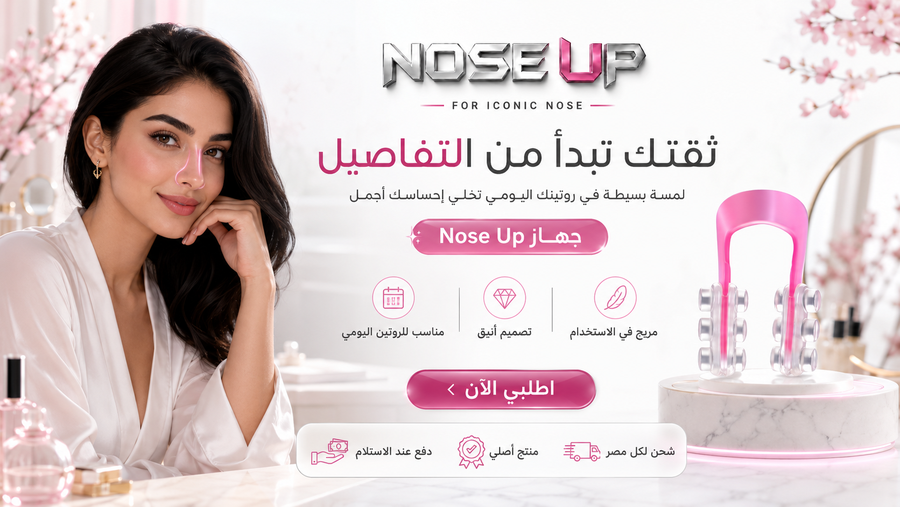 Photos ممنوع حذف المنتج ده نهائياً