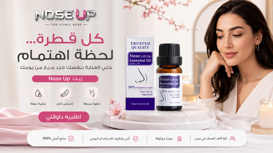 Photos ممنوع حذف المنتج ده نهائياً