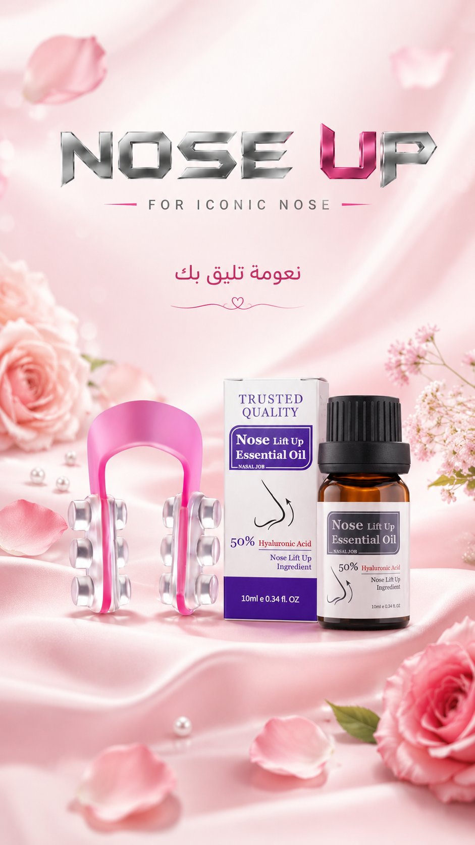 Photos ممنوع حذف المنتج ده نهائياً