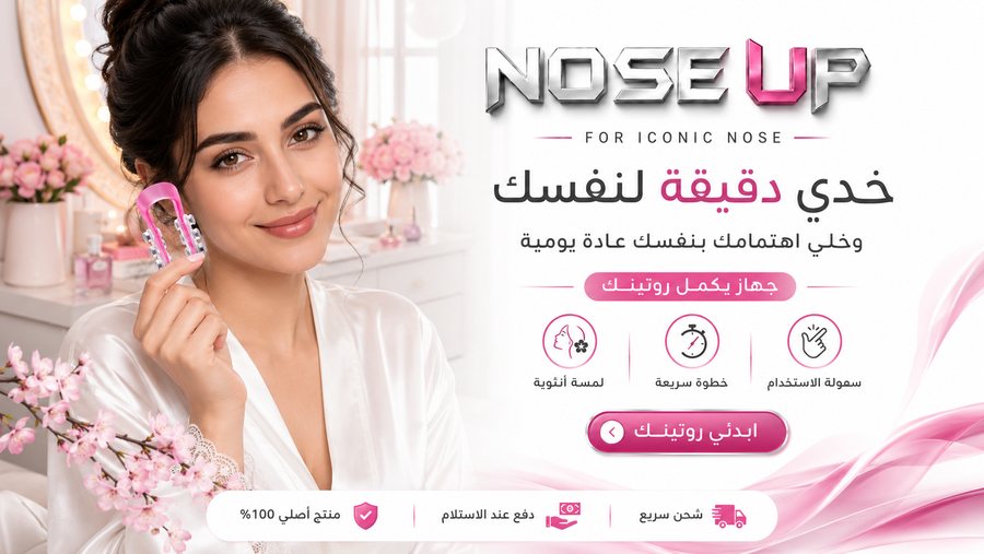 Photos ممنوع حذف المنتج ده نهائياً