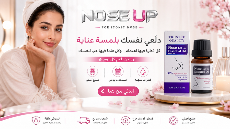 Photos ممنوع حذف المنتج ده نهائياً