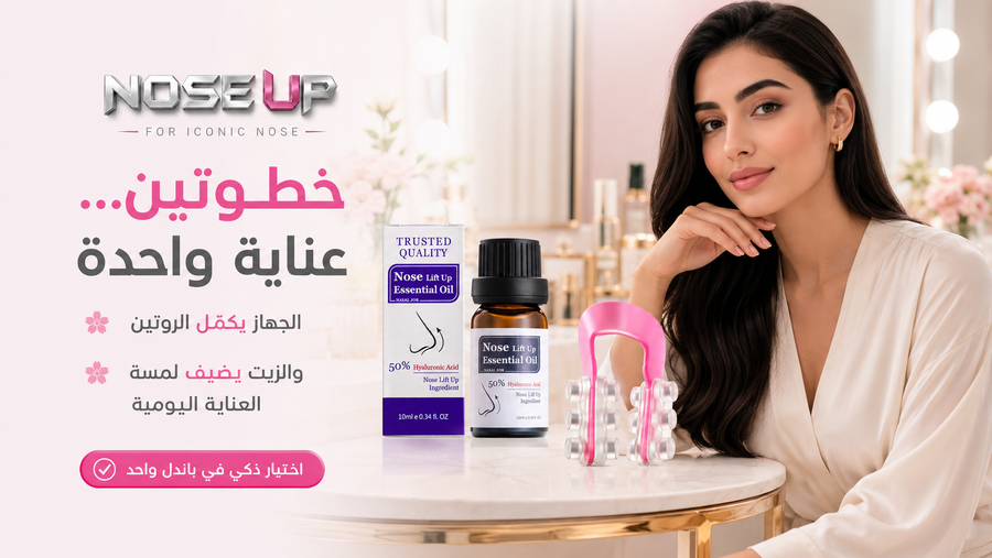 Photos ممنوع حذف المنتج ده نهائياً