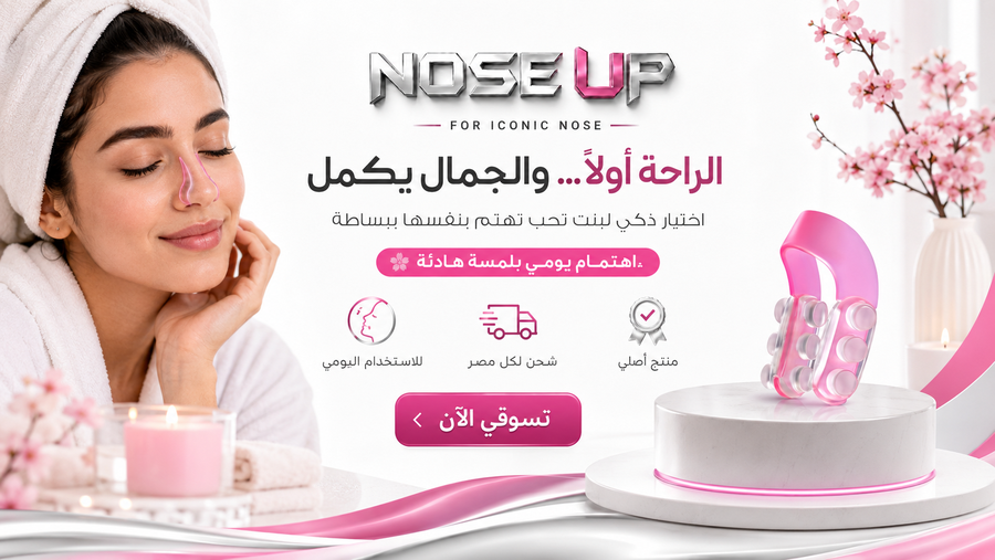 Photos ممنوع حذف المنتج ده نهائياً