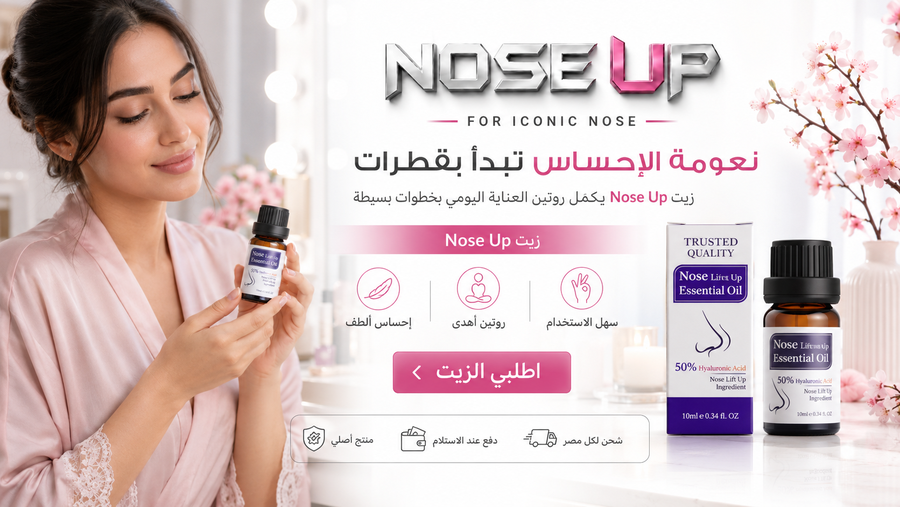 Photos ممنوع حذف المنتج ده نهائياً