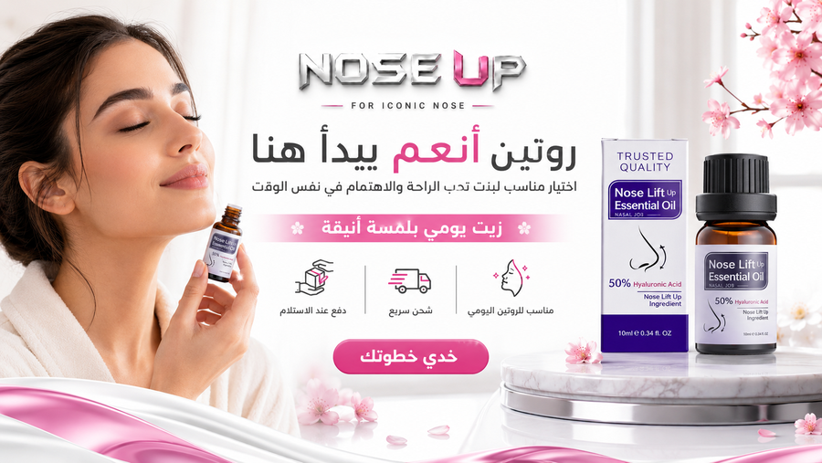 Photos ممنوع حذف المنتج ده نهائياً