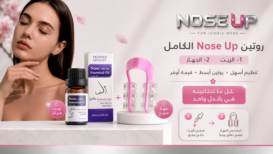 Photos ممنوع حذف المنتج ده نهائياً