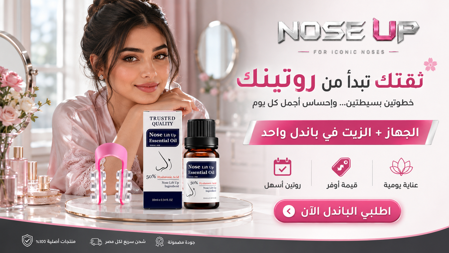 Photos ممنوع حذف المنتج ده نهائياً