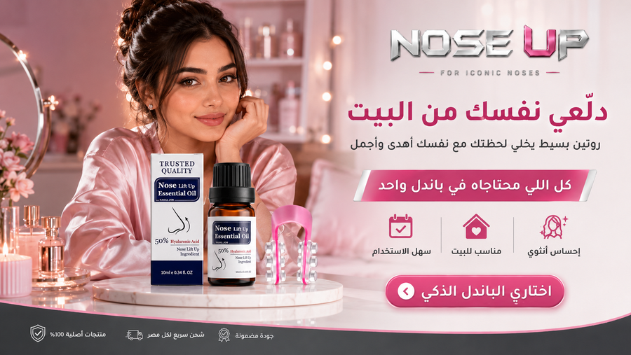 Photos ممنوع حذف المنتج ده نهائياً