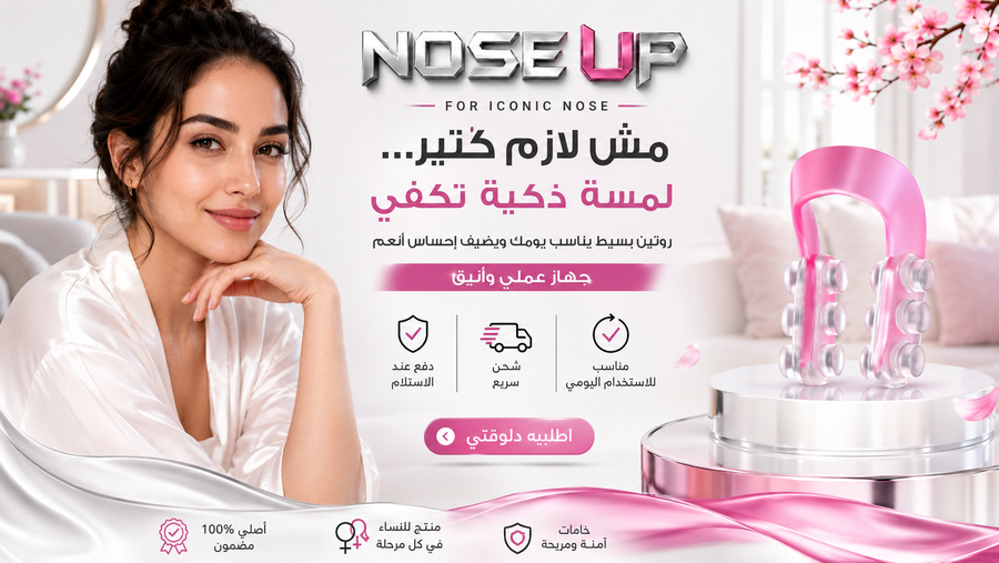 Photos ممنوع حذف المنتج ده نهائياً