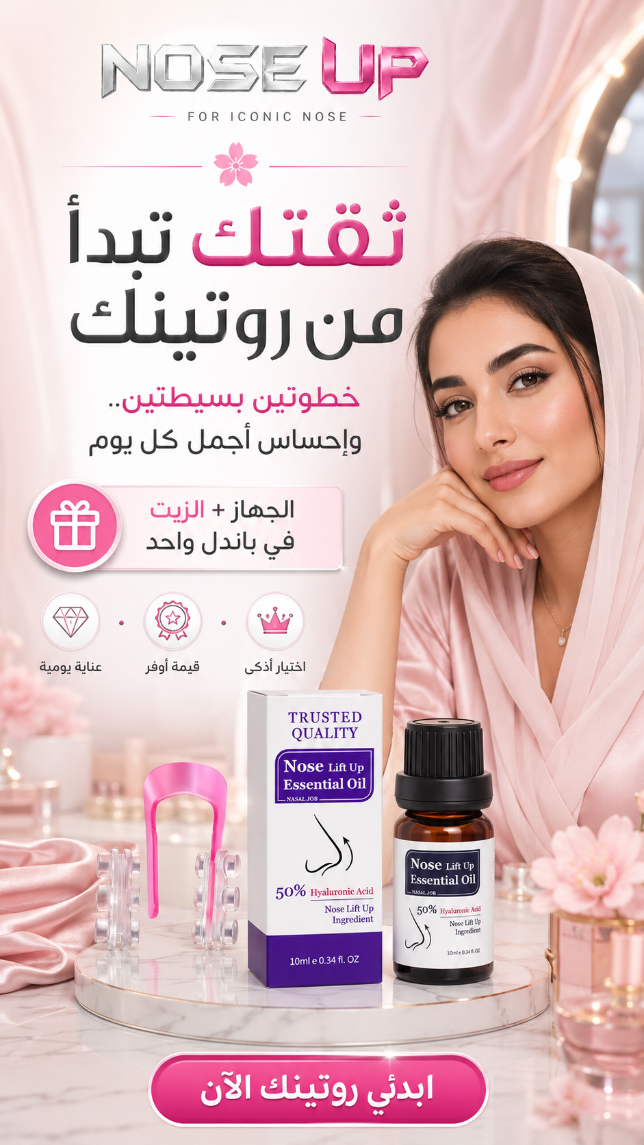 Photos ممنوع حذف المنتج ده نهائياً