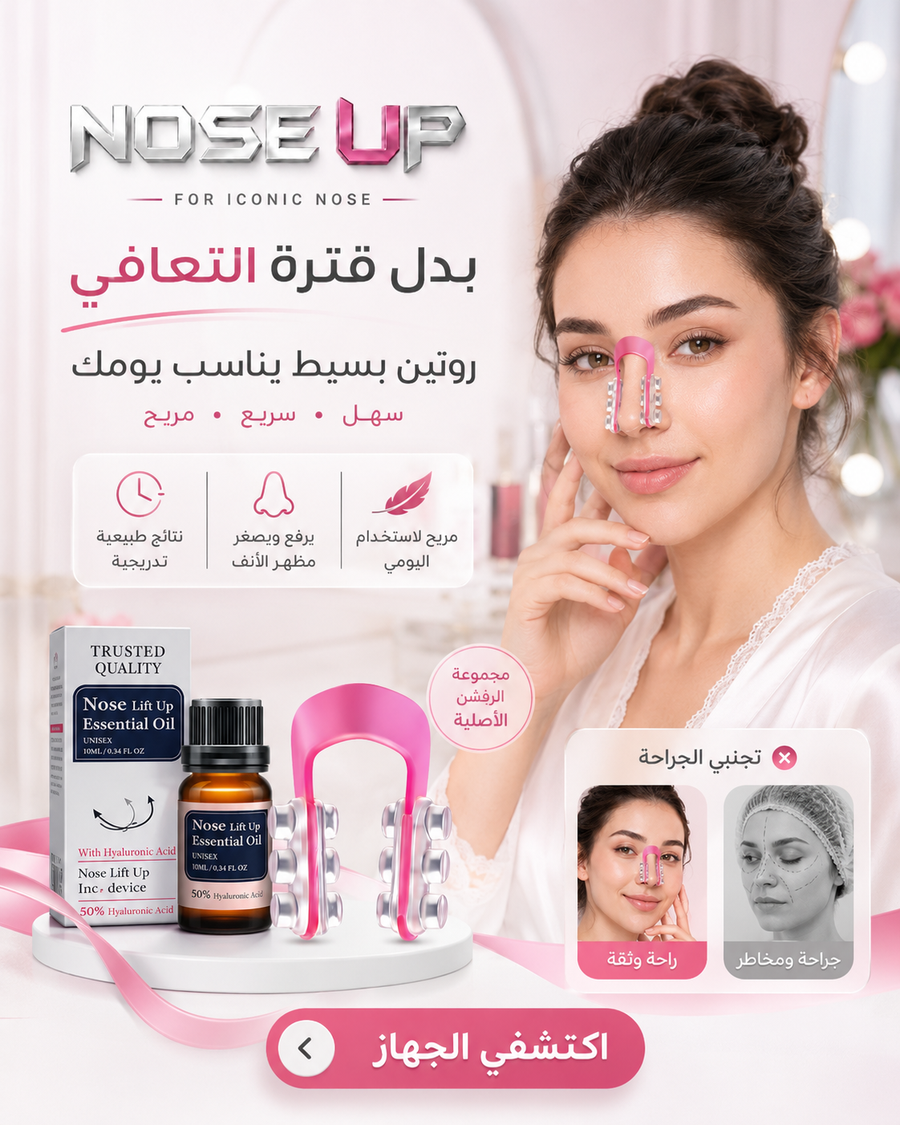Photos ممنوع حذف المنتج ده نهائياً