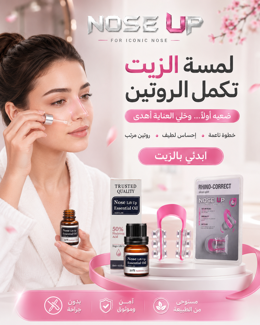 Photos ممنوع حذف المنتج ده نهائياً