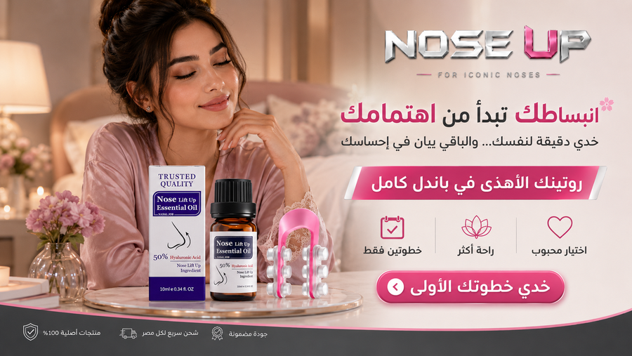 Photos ممنوع حذف المنتج ده نهائياً