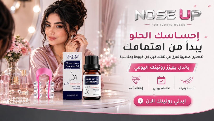 Photos ممنوع حذف المنتج ده نهائياً