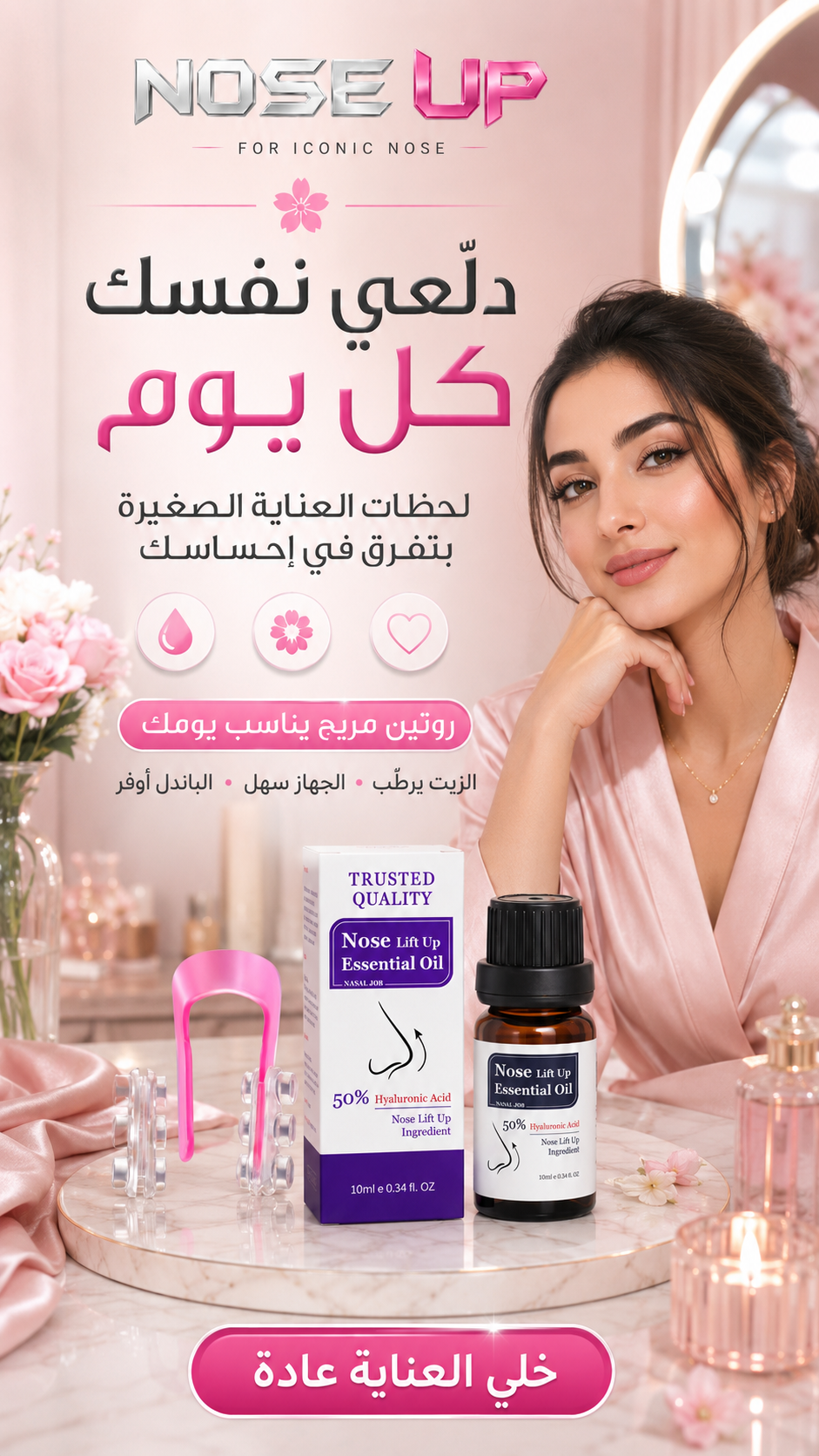 Photos ممنوع حذف المنتج ده نهائياً