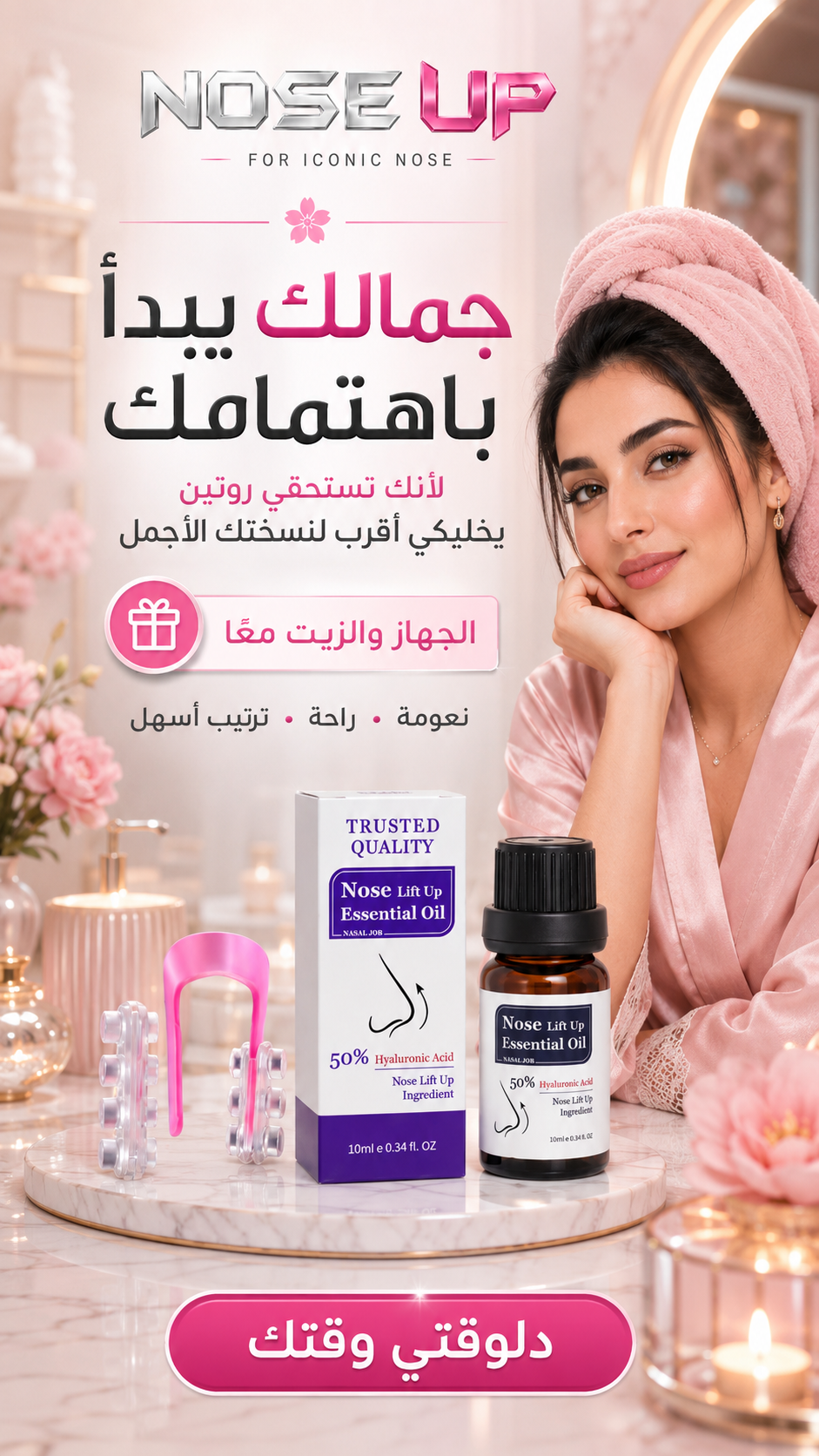 Photos ممنوع حذف المنتج ده نهائياً