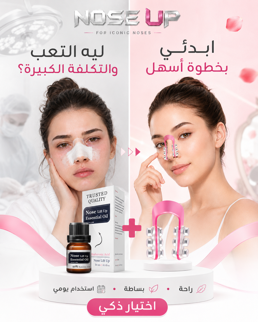 Photos ممنوع حذف المنتج ده نهائياً