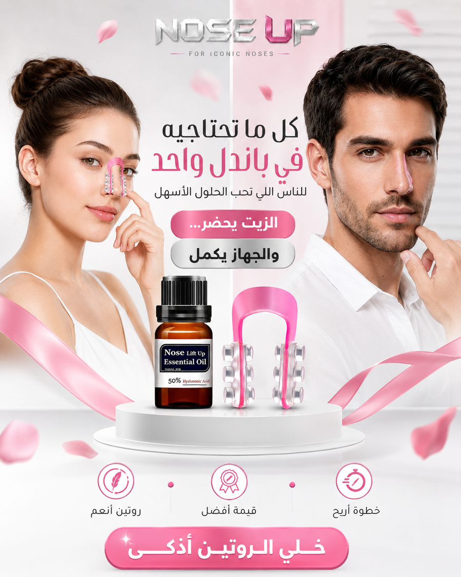 Photos ممنوع حذف المنتج ده نهائياً