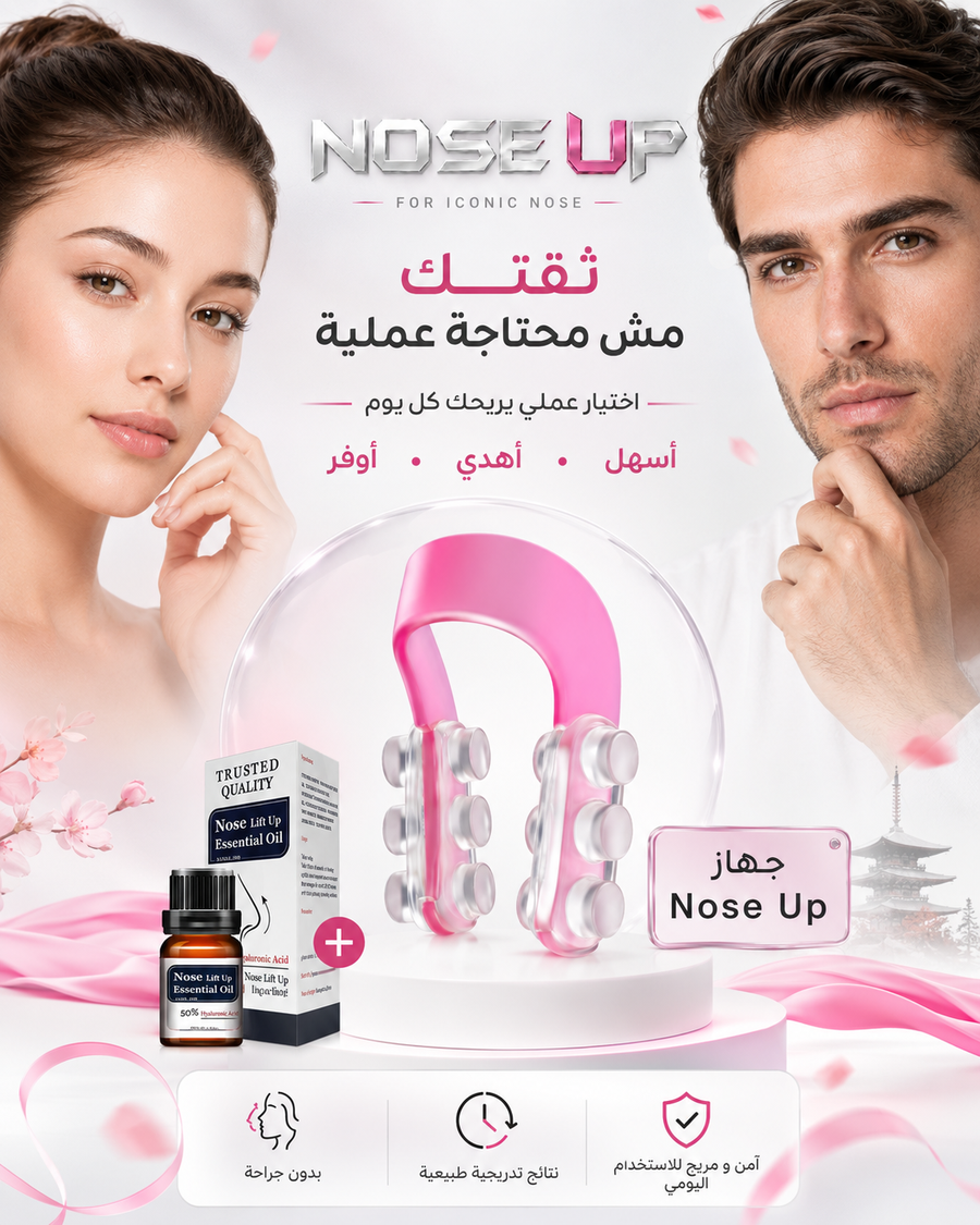 Photos ممنوع حذف المنتج ده نهائياً