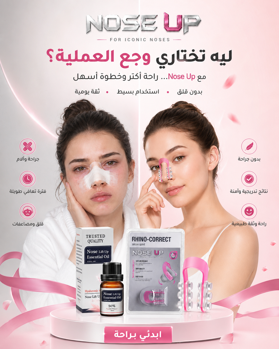 Photos ممنوع حذف المنتج ده نهائياً
