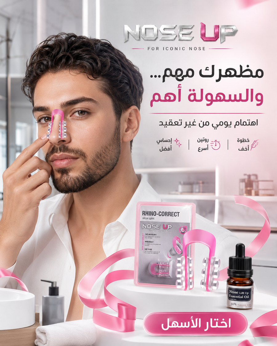 Photos ممنوع حذف المنتج ده نهائياً