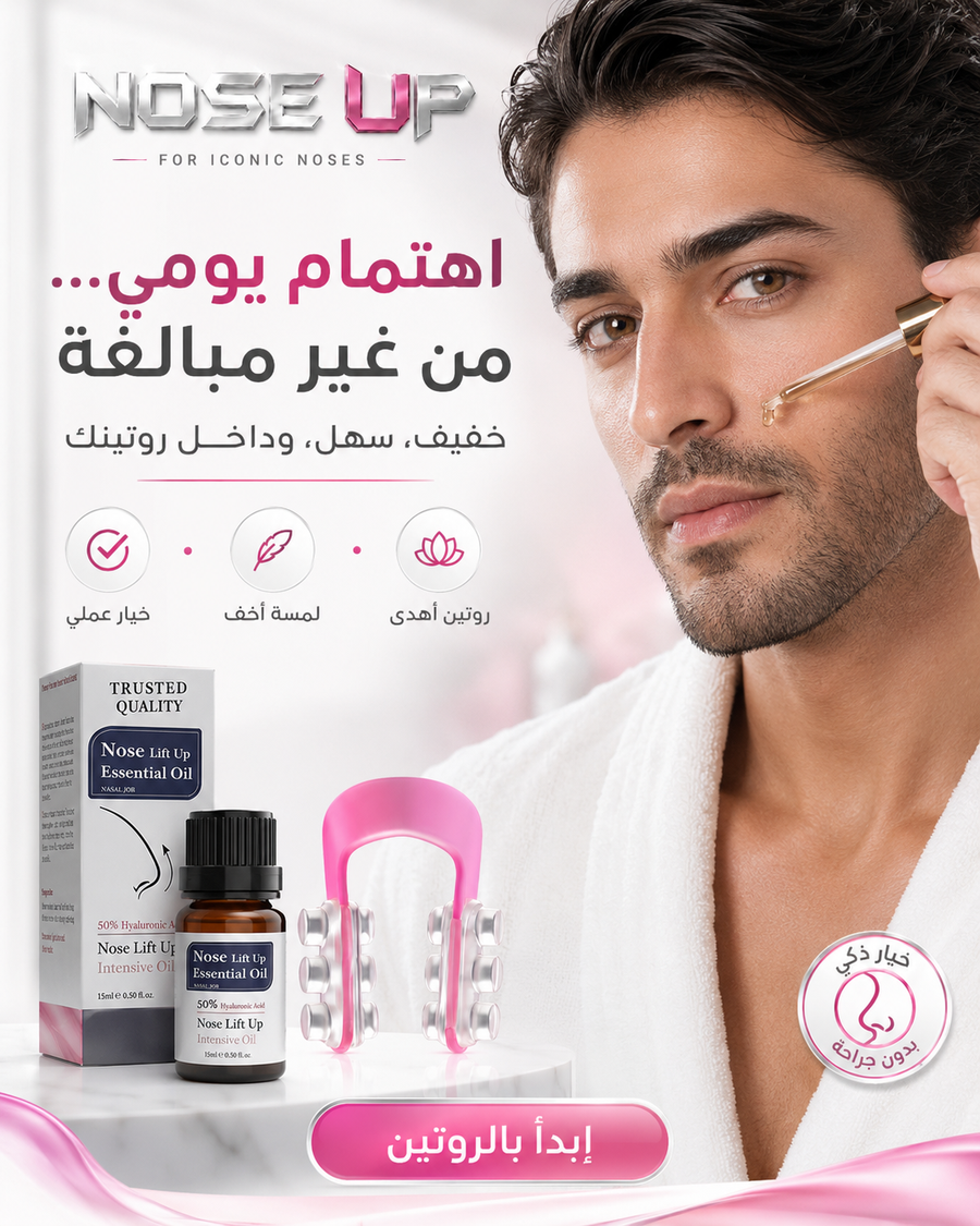 Photos ممنوع حذف المنتج ده نهائياً