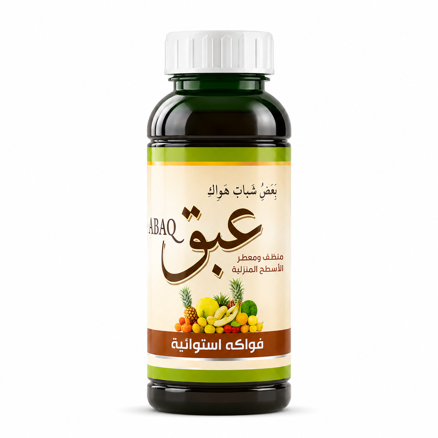 فواكه استوائيه