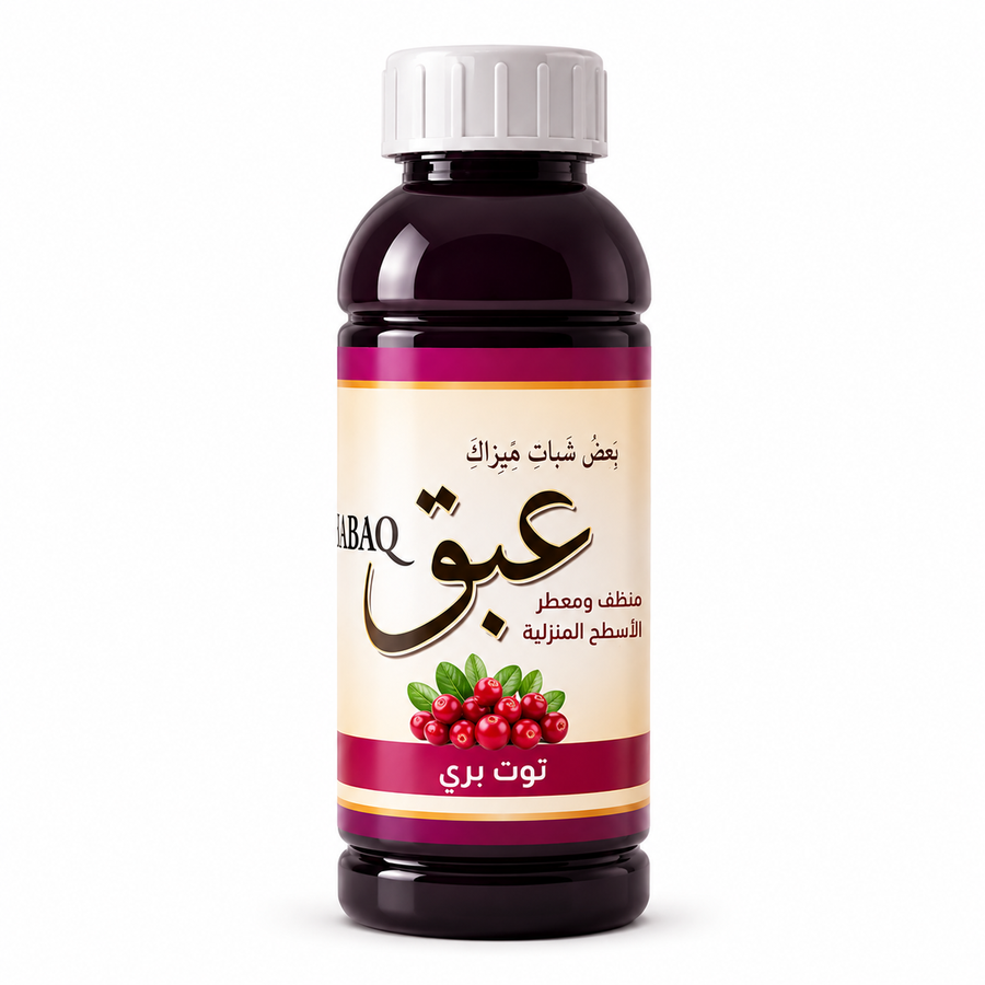 توت بري