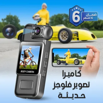 جوال pro xl 10 (ضمان عام ) + كاميرا تصوير فلوجز4K
