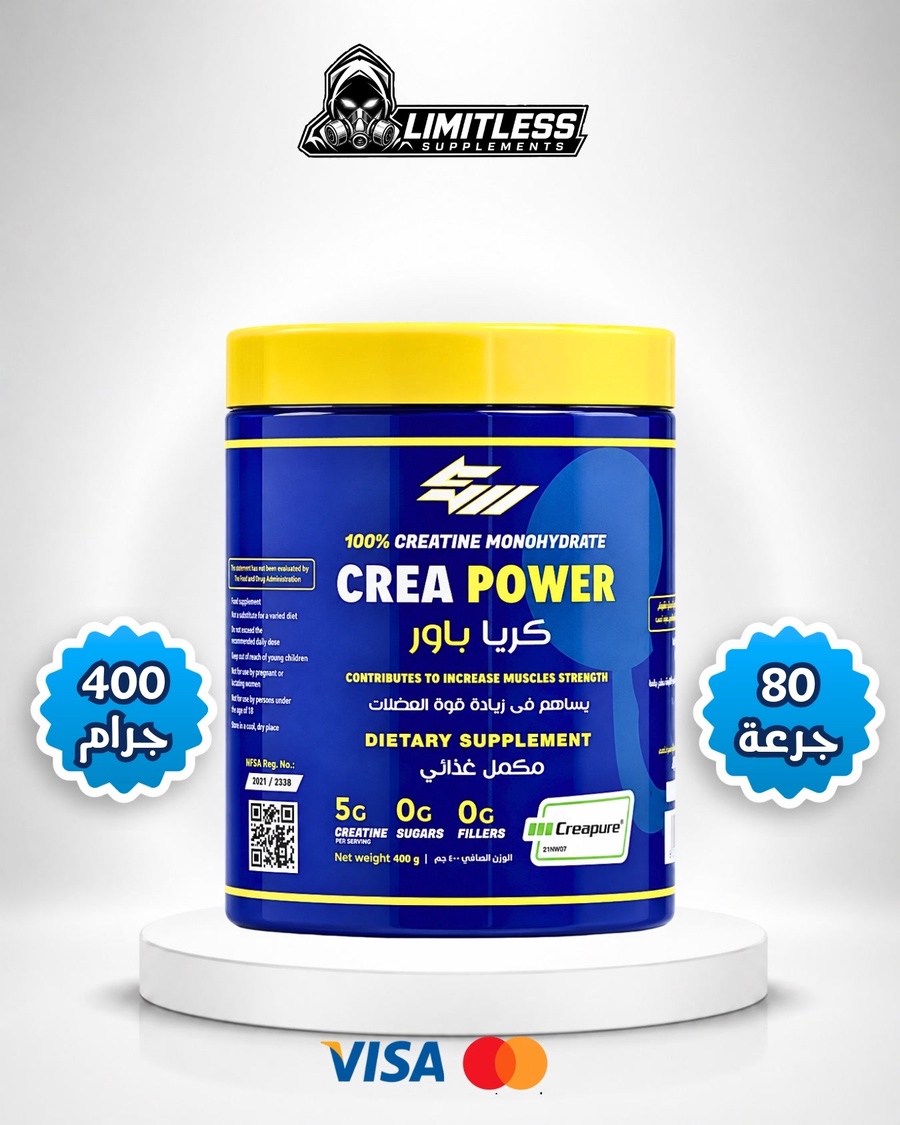 CreaPower Creatine