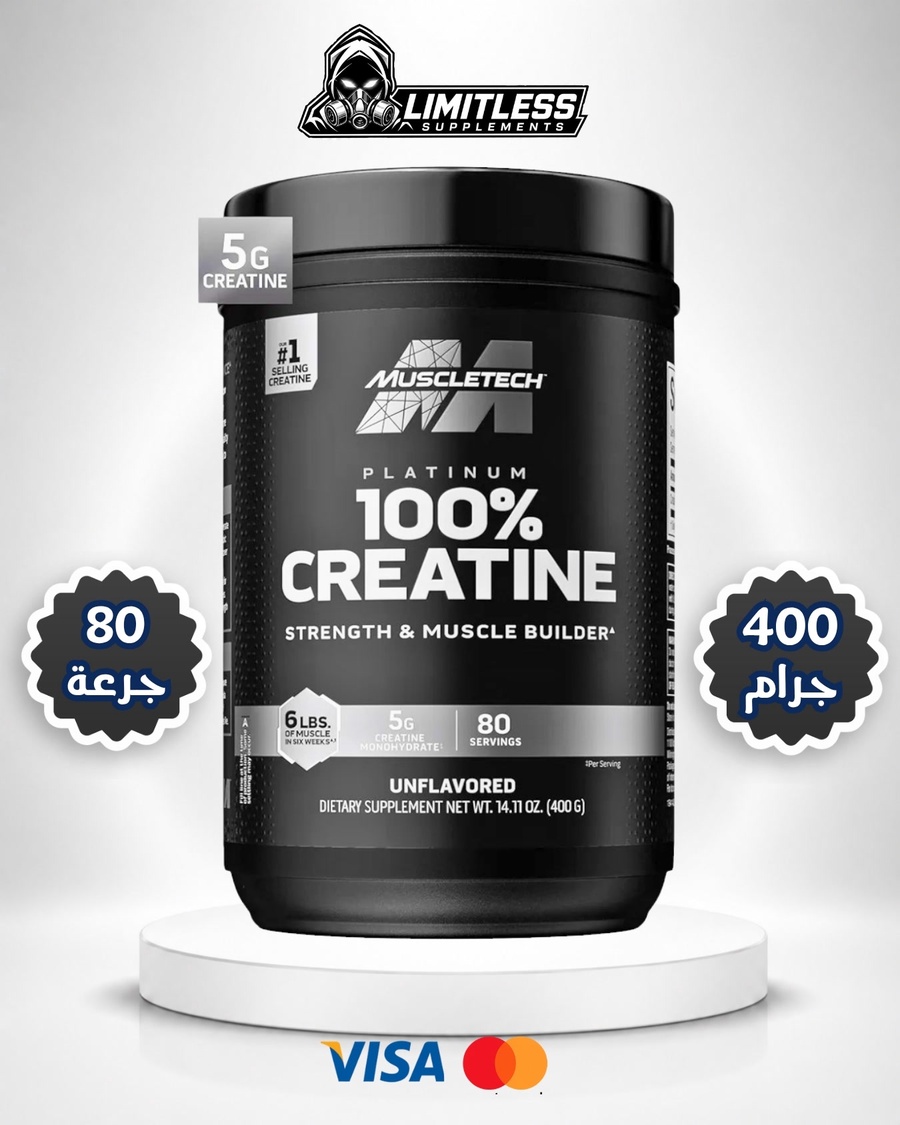 Platinum Creatine