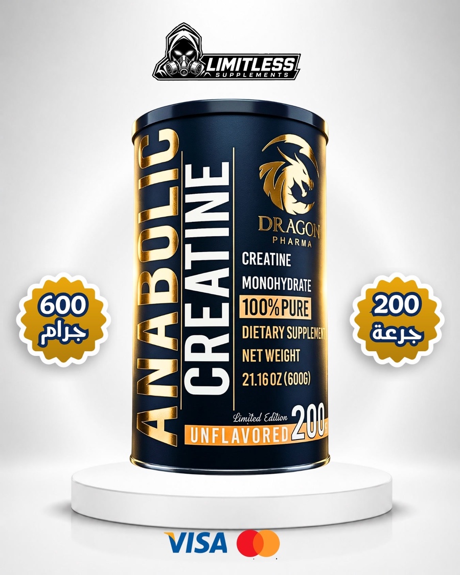 Anabolic Creatine 200 Serv